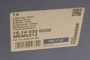 Права подушка двигуна Meyle 16-14 030 0028 фотографія 4.