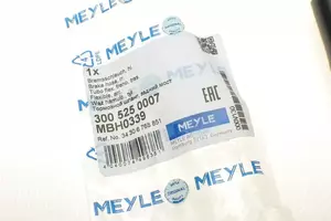 Шланг гальмівний задній Meyle 300 525 0007 фотографія 5.