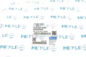 Датчик износа тормозных колодок Meyle 314 527 0022 фотография 4.