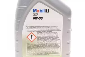 Моторне масло Mobil 1 ESP 0W-30 1 л (153753) фотографія 1.