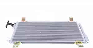 Радиатор кондиционера на Mazda 6 GG NRF 35464.