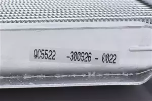 Алюмінієвий радіатор охолодження двигуна NRF 53190 фотографія 10.