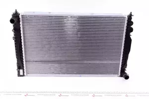 Радиатор охлаждения двигателя NRF 539504 фотография 5.