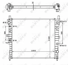 Радиатор охлаждения двигателя NRF 55334 фотография 3.