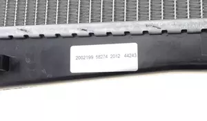 Радиатор охлаждения двигателя NRF 58274 фотография 2.