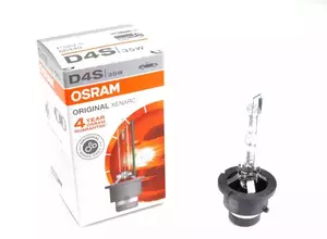 Лампа фари на Mazda CX-9  Osram 66440.