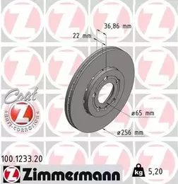 Перфорированный тормозной диск Otto Zimmermann 100.1233.20 фотография 7.