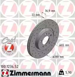 Перфорований гальмівний диск Otto Zimmermann 100.1234.52 фотографія 6.