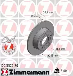 Тормозной диск Otto Zimmermann 100.3322.20 фотография 5.
