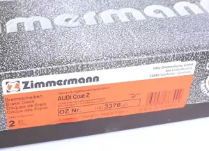 Вентилируемый тормозной диск Otto Zimmermann 100.3376.20 фотография 5.