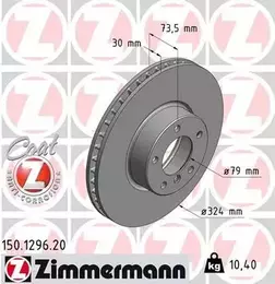Вентилируемый тормозной диск Otto Zimmermann 150.1296.20 фотография 5.