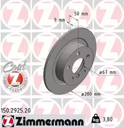 Тормозной диск Otto Zimmermann 150.2925.20 фотография 6.