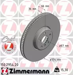 Вентильований гальмівний диск Otto Zimmermann 150.2954.20 фотографія 6.