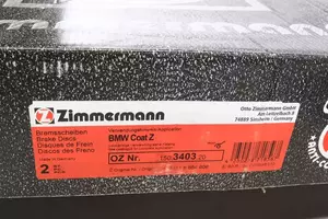 Вентильований гальмівний диск Otto Zimmermann 150.3403.20 фотографія 5.