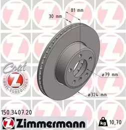 Вентильований гальмівний диск Otto Zimmermann 150.3407.20 фотографія 6.