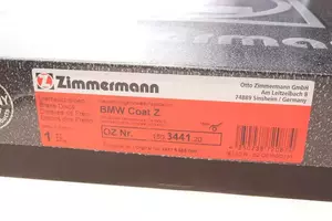 Вентильований гальмівний диск Otto Zimmermann 150.3441.20 фотографія 4.