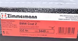 Вентилируемый тормозной диск Otto Zimmermann 150.3449.20 фотография 5.