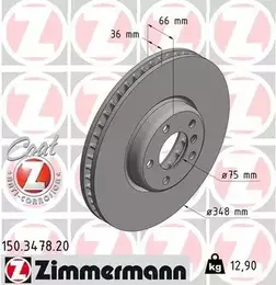 Вентильований гальмівний диск Otto Zimmermann 150.3478.20 фотографія 6.