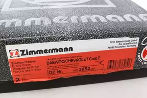 Вентильований гальмівний диск Otto Zimmermann 185.3952.20 фотографія 4.