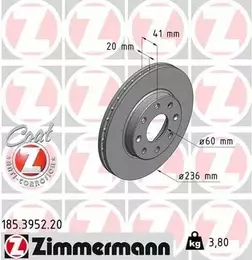 Вентилируемый тормозной диск Otto Zimmermann 185.3952.20 фотография 5.