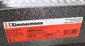 Тормозной диск Otto Zimmermann 200.2519.20 фотография 5.