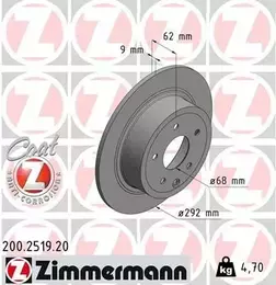 Гальмівний диск Otto Zimmermann 200.2519.20 фотографія 6.