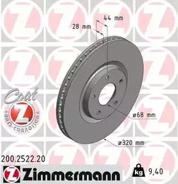 Вентилируемый тормозной диск Otto Zimmermann 200.2522.20 фотография 5.