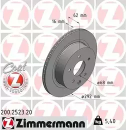 Вентилируемый тормозной диск Otto Zimmermann 200.2523.20 фотография 6.