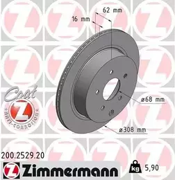 Вентильований гальмівний диск Otto Zimmermann 200.2529.20 фотографія 6.