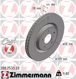 Вентилируемый тормозной диск Otto Zimmermann 200.2533.20 фотография 6.