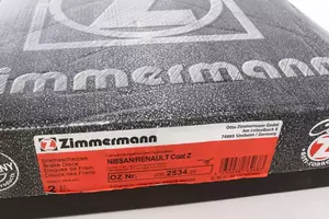 Вентильований гальмівний диск Otto Zimmermann 200.2534.20 фотографія 5.
