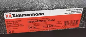 Тормозной диск Otto Zimmermann 200.2535.20 фотография 4.