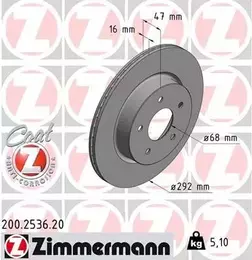 Вентилируемый тормозной диск Otto Zimmermann 200.2536.20 фотография 3.