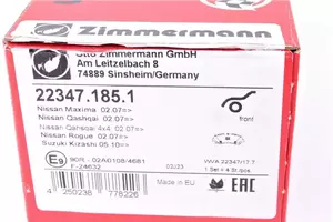 Тормозные колодки Otto Zimmermann 22347.185.1 фотография 4.
