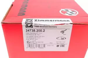 Тормозные колодки Otto Zimmermann 24738.200.2 фотография 5.