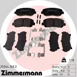 Тормозные колодки Otto Zimmermann 25564.160.2 фотография 6.