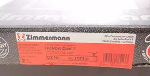 Вентилируемый тормозной диск Otto Zimmermann 280.3171.20 фотография 4.