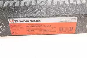 Гальмівний диск Otto Zimmermann 285.3533.20 фотографія 4.