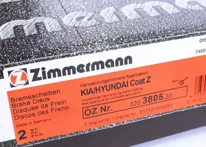 Вентилируемый тормозной диск Otto Zimmermann 320.3805.20 фотография 5.