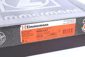 Вентилируемый тормозной диск Otto Zimmermann 370.3088.20 фотография 5.
