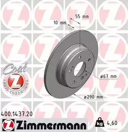 Тормозной диск Otto Zimmermann 400.1437.20 фотография 3.