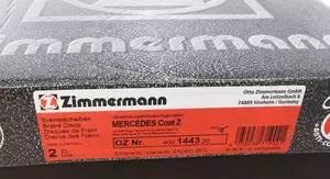 Вентилируемый тормозной диск Otto Zimmermann 400.1443.20 фотография 5.