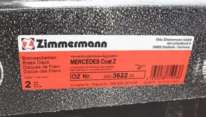 Вентилируемый тормозной диск Otto Zimmermann 400.3622.20 фотография 5.