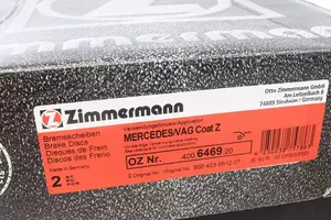 Тормозной диск Otto Zimmermann 400.6469.20 фотография 4.