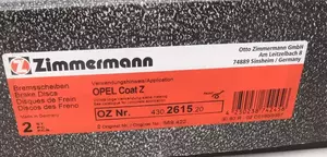 Вентильований гальмівний диск Otto Zimmermann 430.2615.20 фотографія 5.