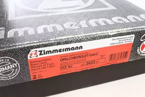Тормозной диск Otto Zimmermann 430.2622.20 фотография 3.