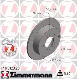 Тормозной диск Otto Zimmermann 440.3123.20 фотография 5.
