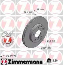 Вентилируемый тормозной диск Otto Zimmermann 470.2439.20 фотография 5.