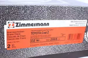 Тормозной диск Otto Zimmermann 590.2585.20 фотография 5.