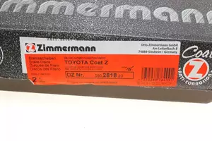Вентильований гальмівний диск Otto Zimmermann 590.2818.20 фотографія 8.